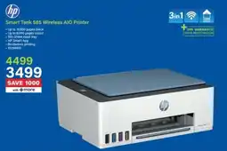 Incredible Connection HP Smart Tank 585 Wireless AIO Printer offer