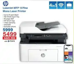 Incredible Connection HP LaserJet MFP 137fnw Mono Laser Printer offer