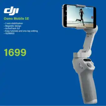 Incredible Connection DJI Osmo Mobile SE offer