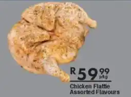 President Hyper Chicken Flattie Assorted Flavours offer