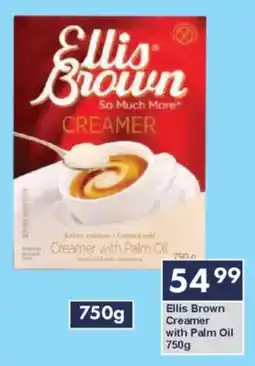 President Hyper Ellis Brown Creamer with Palm Oil offer