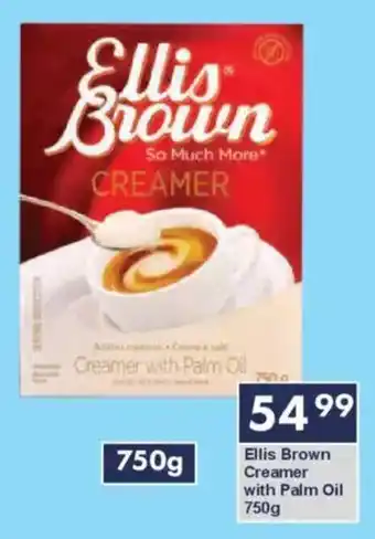 President Hyper Ellis Brown Creamer with Palm Oil offer