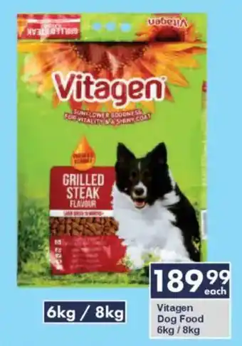 President Hyper Vitagen Dog Food offer