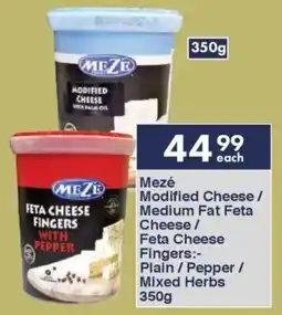 President Hyper Mezé Modified Cheese/ Medium Fat Feta Cheese/ Feta Cheese Fingers Plain/ Pepper/ Mixed Herbs offer