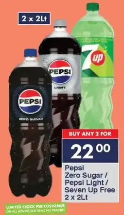 President Hyper Pepsi Zero Sugar/ Pepsi Light/ Seven Up Free offer
