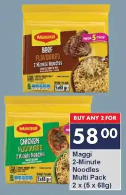 President Hyper Maggi 2-Minute Noodles Multi Pack offer