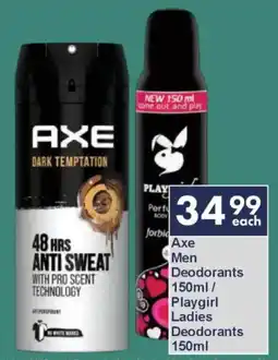 President Hyper Axe Men Deodorants/ Playgirl Ladies Deodorants offer