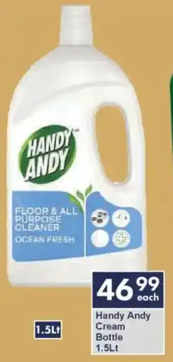 President Hyper Handy Andy Cream Bottle offer