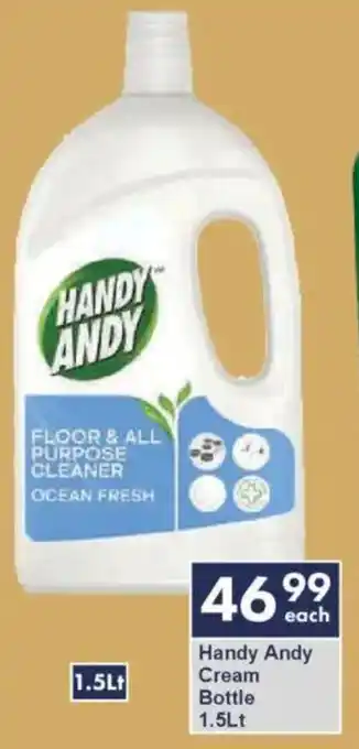 President Hyper Handy Andy Cream Bottle offer