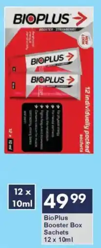 President Hyper BioPlus Booster Box Sachets offer