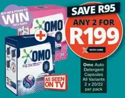 Checkers Hyper Omo Auto Detergent Capsules All Variants offer