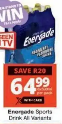 Checkers Hyper Energade Sports Drink All Variants offer