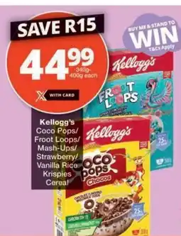 Checkers Hyper Kellogg's Coco Pops/ Froot Loops/ Mash-Ups/ Strawberry/ Vanilla Rice Krispies Cereal offer