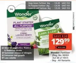 Checkers Hyper Wonder Fertiliser All Variants offer