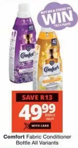 Checkers Hyper Comfort Fabric Conditioner Bottle All Variants offer