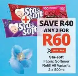 Checkers Hyper Sta-soft Fabric Softener Refill All Variants offer