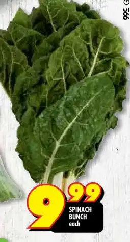 Shoprite Spinach bunch offer