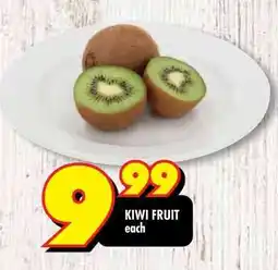 Shoprite KIWI FRUIT offer