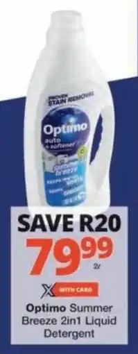 Checkers Hyper Optimo Summer Breeze 2in1 Liquid Detergent offer