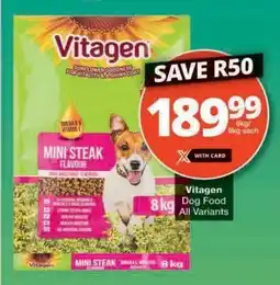 Checkers Hyper Vitagen Dog Food All Variants offer