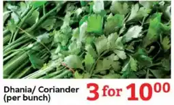 Oxford Freshmarket Dhania/ Coriander offer