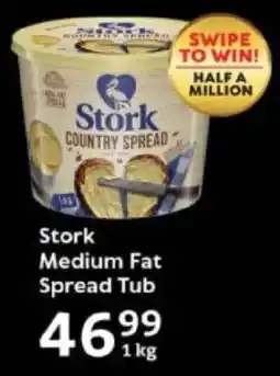 Oxford Freshmarket Stork Medium Fat Spread Tub offer