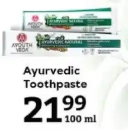 Oxford Freshmarket Ayurvedic Toothpaste offer