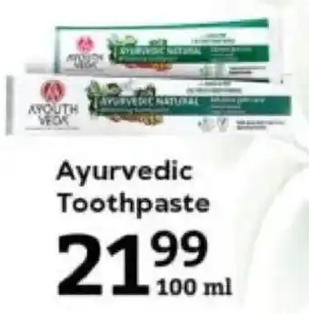 Oxford Freshmarket Ayurvedic Toothpaste offer