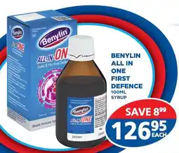 Link Pharmacy Benylin all in one first defence syrup offer