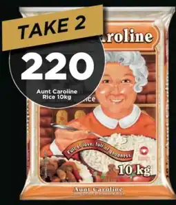 Check Star Aunt Caroline Rice offer