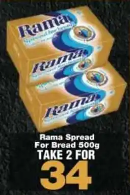 Check Star Rama Spread For Bread offer
