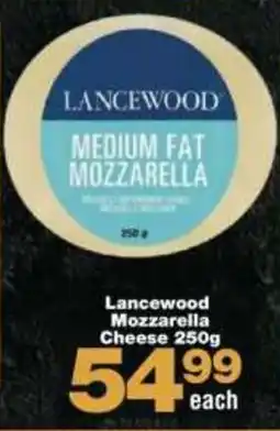 Check Star Lancewood Mozzarella Cheese offer