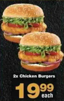 Check Star Chicken Burgers offer