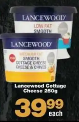 Check Star Lancewood Cottage Cheese offer