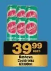 Check Star Bashews Cooldrinks offer