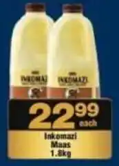 Check Star Inkomazi Maas offer