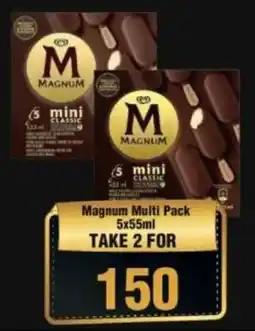 Check Star Magnum Multi Pack offer