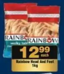 Check Star Rainbow Head And Feet offer