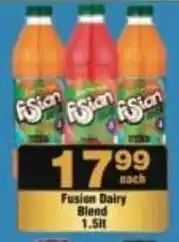 Check Star Fusion Dairy Blend offer