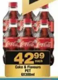 Check Star Coke & Flavours offer