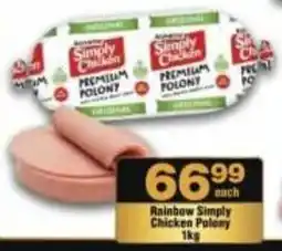Check Star Rainbow Simply Chicken Polony offer