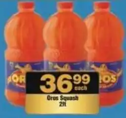 Check Star Oros Squash offer