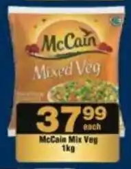Check Star McCain Mix Veg offer