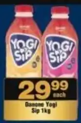 Check Star Danone Yogi Sip offer