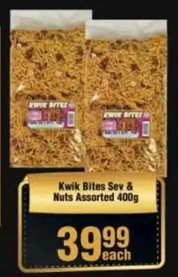 Check Star Kwik Bites Sev & Nuts Assorted offer