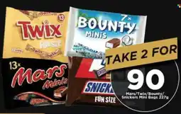 Check Star Mars/ Twix/ Bounty/ Snickers Mini Bags offer