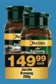 Check Star Jacobs Kronung offer
