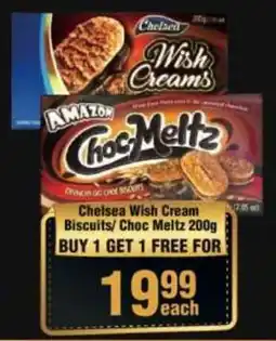Check Star Chelsea Wish Cream Biscuits/ Choc Meltz offer