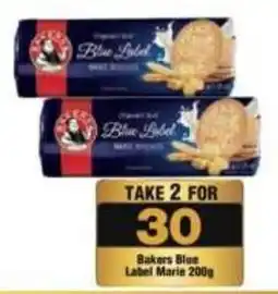 Check Star Bakers Blue Label Marie offer
