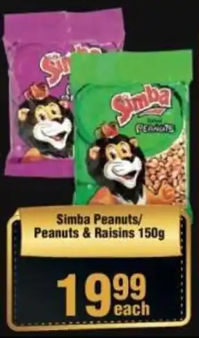 Check Star Simba Peanuts/ Peanuts & Raisins offer